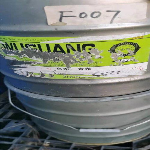 晋城油酸酰胺哪里回收