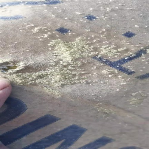 阳泉POE塑料哪里回收