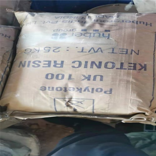 处理过期氢化蓖麻油哪里回收