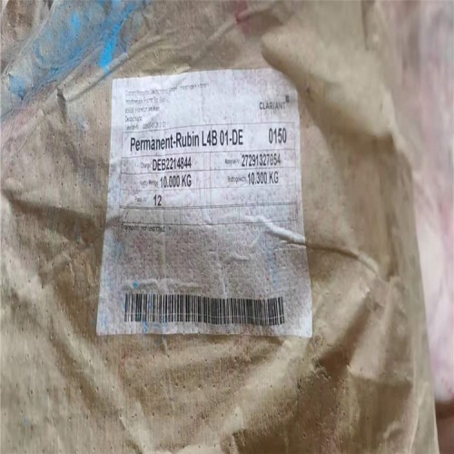 处理过期羟丙基甲基纤维素哪里回收