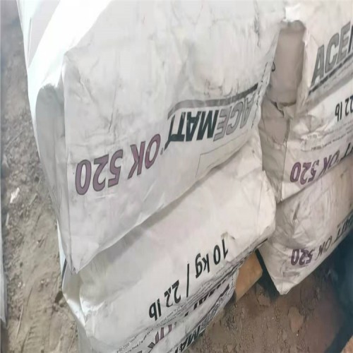 石家庄VE油哪里回收