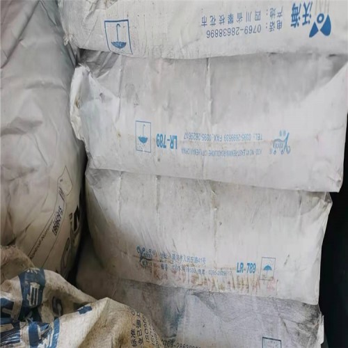 回收钛白粉 库存过期钛白粉回收厂家