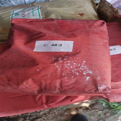 处理过期抗氧剂哪里回收