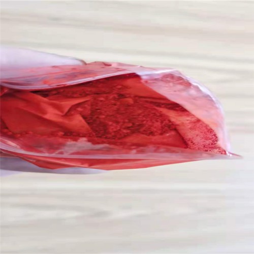 大同硅烷偶联剂哪里回收