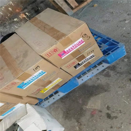 晋城天然乳胶哪里回收