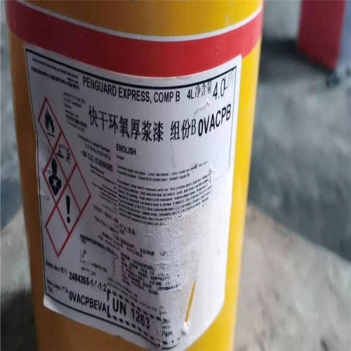 廊坊无锡自抛光防污油漆哪里回收