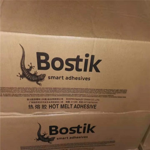 吕梁八角茴香油哪里回收