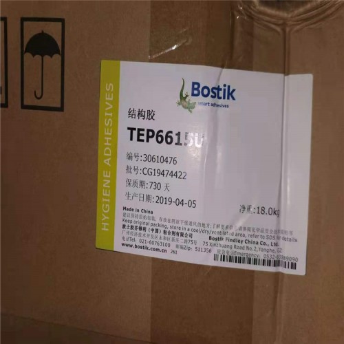 长治硅丙乳液哪里回收