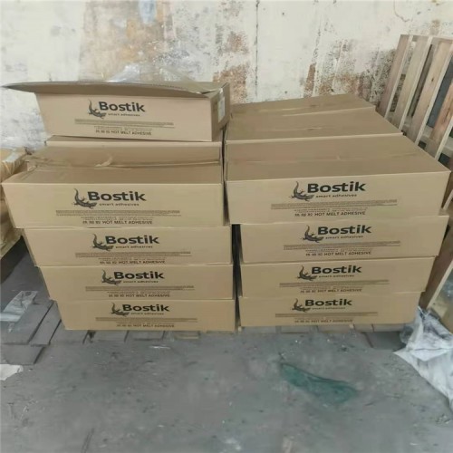 秦皇岛二辛脂哪里回收