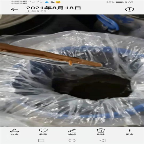 唐山塑料颗粒哪里回收