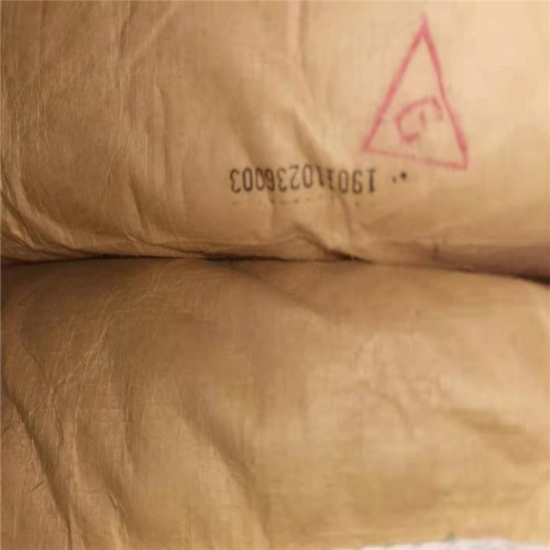 大同荧光增白剂哪里回收