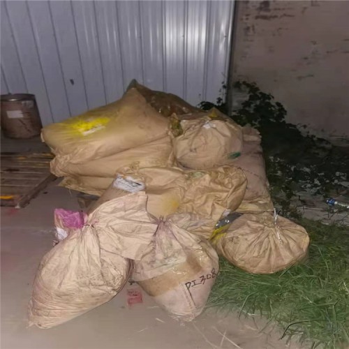 处理过期聚乙二醇哪里回收