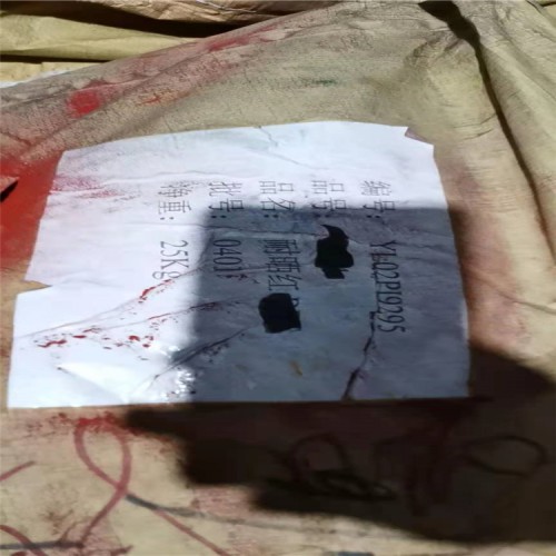 处理过期陶氏MDIPM400哪里回收