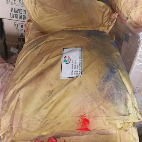 忻州聚异丁烯哪里回收