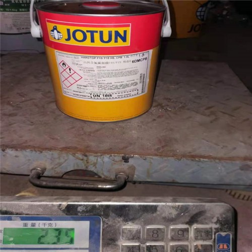 石家庄荷荷巴油哪里回收