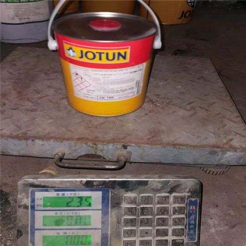 处理过期二苯基甲烷二异氰酸酯哪里回收