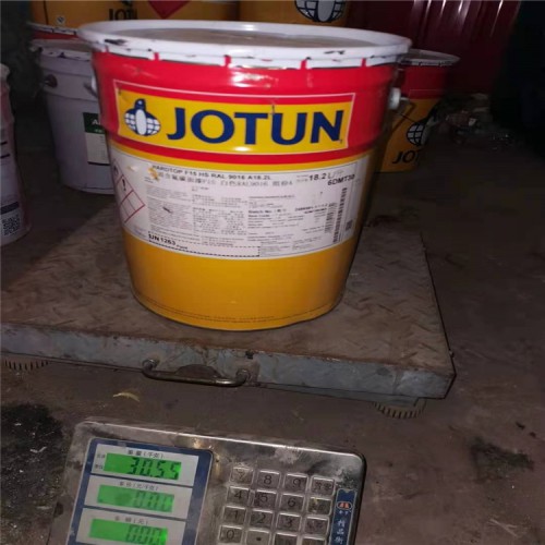 衡水二甲基硅油哪里回收