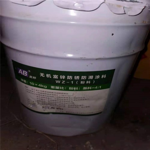 邯郸甘露醇哪里回收