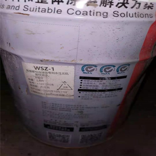 大同聚氯乙烯糊树脂哪里回收