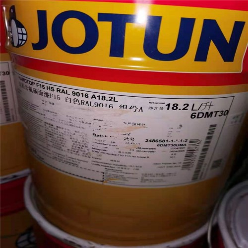 晋中聚异丁烯哪里回收