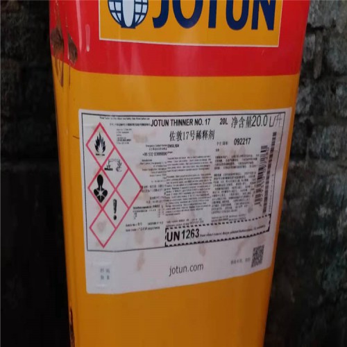 临汾D-泛醇哪里回收