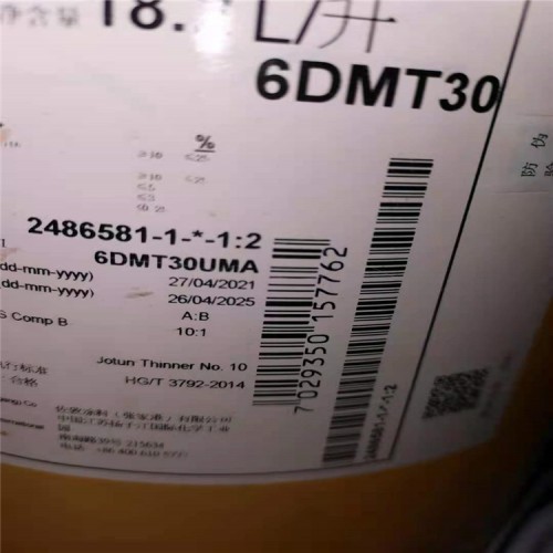 晋中植物油哪里回收