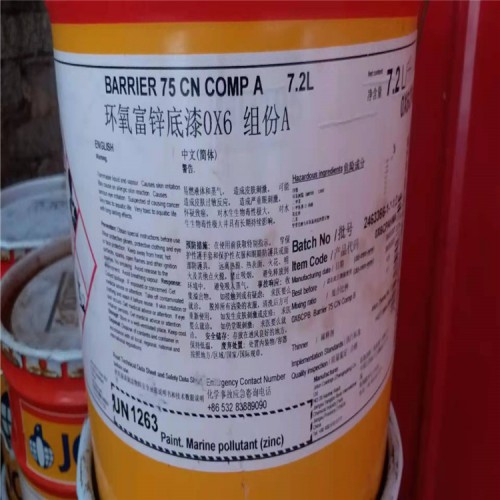 晋中东曹MDIMR200哪里回收