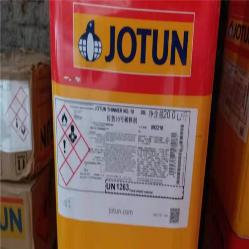 处理过期松香甘油酯哪里回收