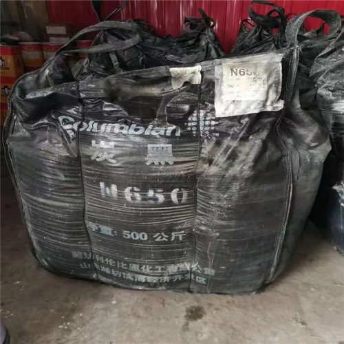 秦皇岛乳液哪里回收