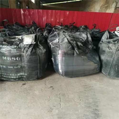 保定氯化聚丙烯哪里回收