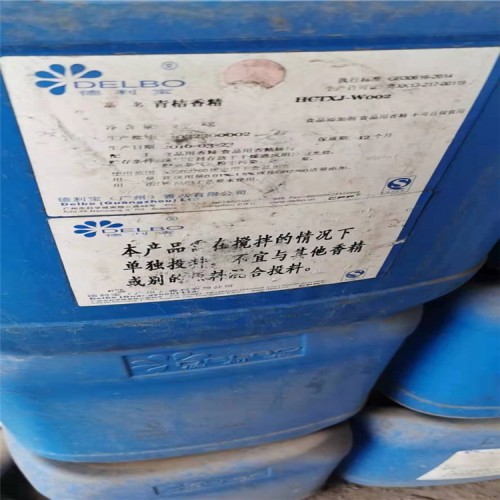 运城塑料颗粒哪里回收