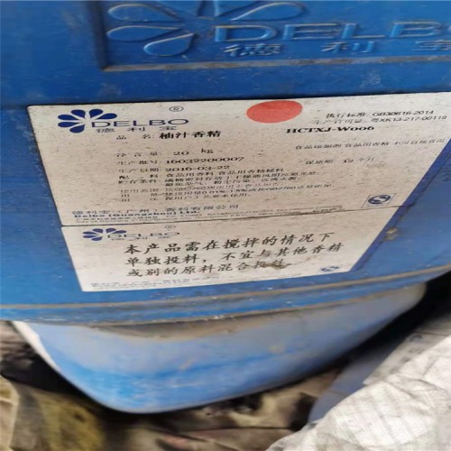 晋中聚氨酯组合料哪里回收