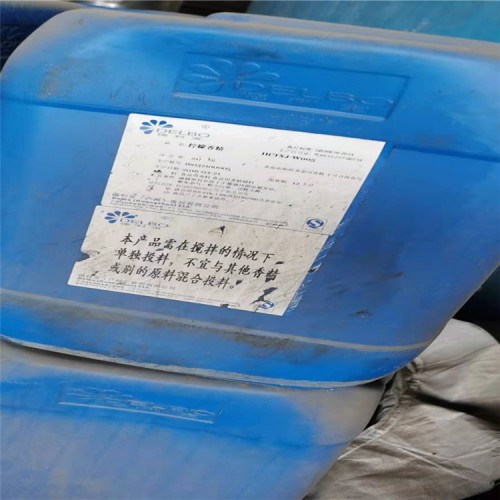 处理过期BYK蜡粉哪里回收