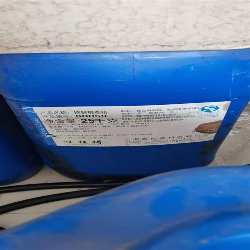 张家口氢氧化锂哪里回收