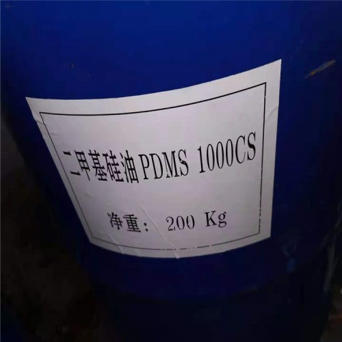 邯郸荷荷巴油哪里回收