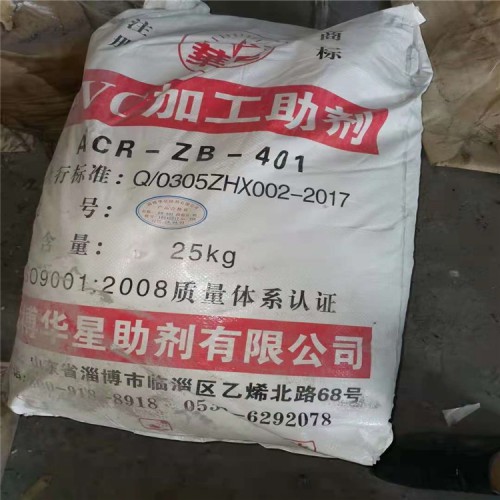 处理过期TPU聚氨酯弹性体哪里回收