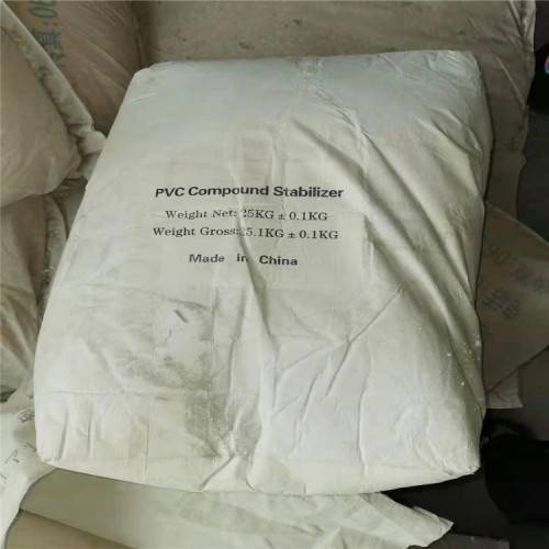 张家口汽车漆色母哪里回收