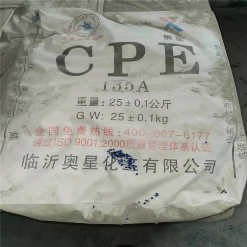 张家口钛白粉哪里回收