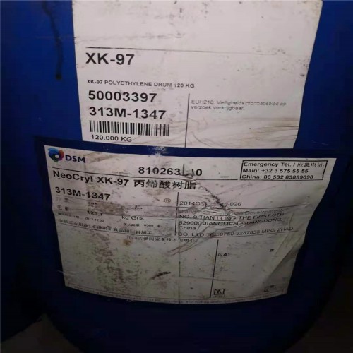 处理过期AES乳化剂哪里回收