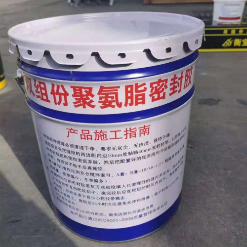 聚氨酯密封胶 单组分聚氨酯密封胶