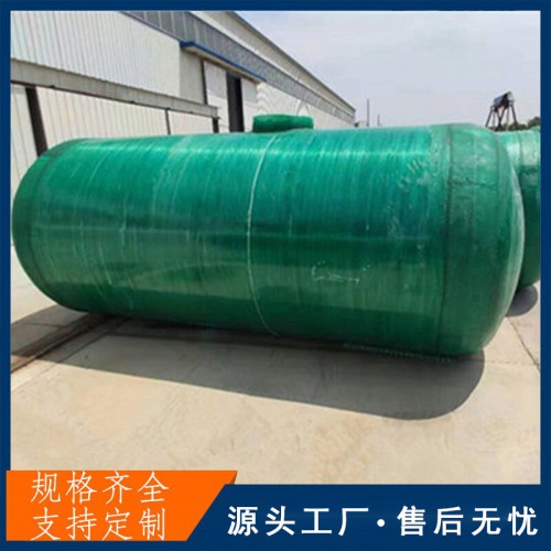 整体成品玻璃钢化粪池 预制化粪池 工地化粪池