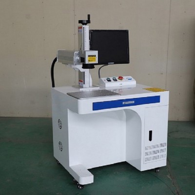 镭邦 光纤激光打标机 激光打码机 紫外台式激光打标机