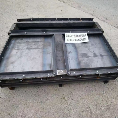 遮板模具 铁路遮板模具 高铁遮板模具
