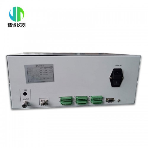 紫外烟气分析仪（超低量程） 0-50ppmNOXSO2监测仪