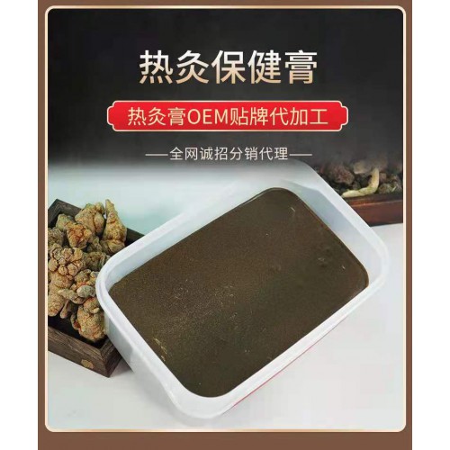 热灸膏生产厂家 热灸膏OEM贴牌代工 热灸膏现货批发