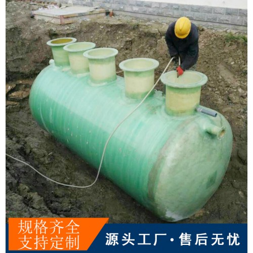 上海农村污水处理设备 5吨生活污水处理设备