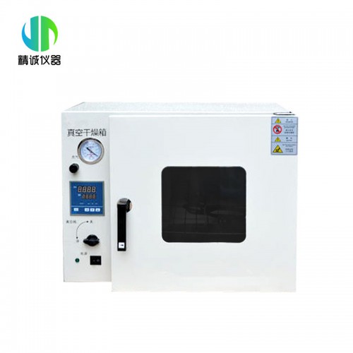 JC-6020型台式真空干燥箱