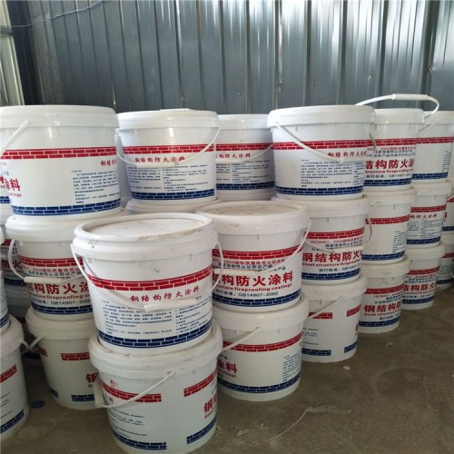 钢结构防火涂料 室内薄型防火涂料 防火胶泥