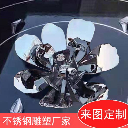 莲花不锈钢雕塑仿真荷花抽象花朵广场水池金属镜面镂空不锈钢雕塑