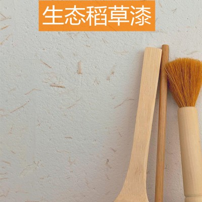 草筋灰 生态稻草漆 夯土稻草漆